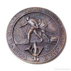 Medallas temáticas: EXPEDICIÓN POLO SUR. CORONEL SANTIAGO ARRIBAS, 50 ANIVERSARIO FUNDACIÓN ESCUELA MILITAR DE MONTAÑA.. Lote 339808963