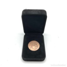 Medallas temáticas: MEDALLA COLEGIO DE ESPAÑA CITÉ INTERNATIONALE UNIVERSITAIRE PARIS - CON CAJA. Lote 339947523
