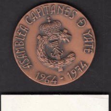 Medallas temáticas: MEDALLA ASAMBLEA DE CAPITANES DE YATE - AÑO 1974 - COBRE 50 MM. Lote 341009463