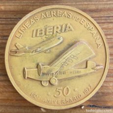 Medallas temáticas: MEDALLA BRONCE ALFONSO XIII, JUAN CARLOS I, ANIVERSARIO 50 IBERIA 1977, LÍNEAS AEREAS, MIDE 5 CMS.. Lote 348604893