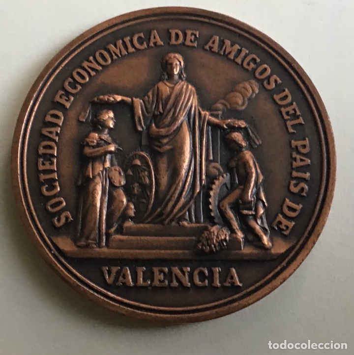 Medallas tem&aacute;ticas: MEDALLA SOCIEDAD ECONOMICA AMIGOS DEL PAIS-VALENCIA-MEDALLA-MDCCCLXXVI-1776 1876.
