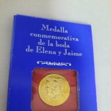 Medallas temáticas: MEDALLA CONMEMORATIVA BODA ELENA Y JAIME. Lote 352731459
