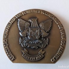 Medallas temáticas: MEDALLA CONMEMORATIVA EN BRONCE BOMBEIROS VOLUNTARIOS DE VIANA DO ALENTEJO - ARTESANAL - PORTUGAL. Lote 362970680