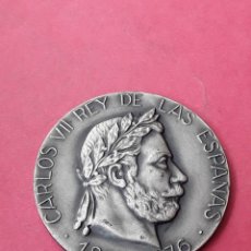 Medallas temáticas: MEDALLA PLATA CARLOS VII. CALICO VALLMITJANA REYES DE ESPAÑA. 1968. Lote 363119255