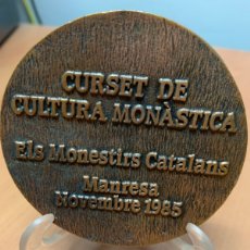 Medallas temáticas: ELS MONESTIRS CATALANS. MANRESA 1985 CURSET DE CULTURA MONÁSTICA.. Lote 366069371