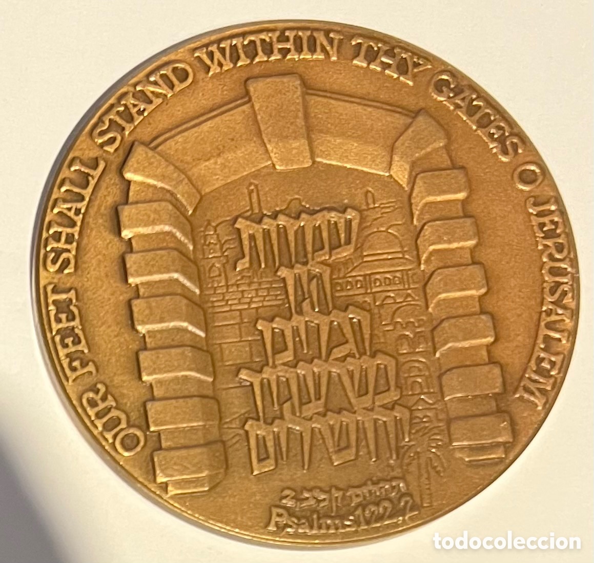 Medallas tem&aacute;ticas: MEDALLA PUERTAS DE JERUSALEM. GATES. BRONCE. 1981 שערי ירושלים - Foto 2