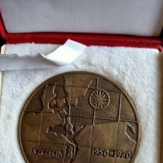 Medallas temáticas: COMPAÑÍA MARÍTIMA POLACA SZCZECIN 1950 1970. Lote 386432904