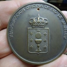 Medallas temáticas: PLACA INAGURACIÓN CAIXA DE AFORROS DE GALICIA EN RIO DE JANEIRO 15/1/1988 INAGURACIÓN OFICIAL DE RIO