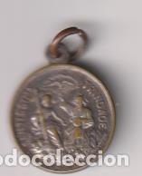 Medallas tem&aacute;ticas: Sant&iacute;sima Trinidad. Medalla (AE. 2 cms.) - Foto 1