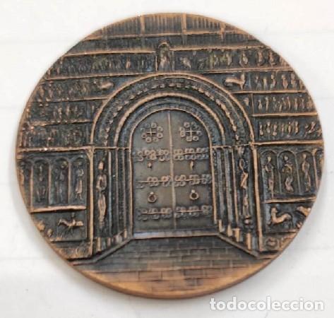 Medalhas tem&aacute;ticas: MEDALLA BRONCE EXPOSICI&Oacute;N FILAT&Eacute;LICA 1970 MEDALLA-988