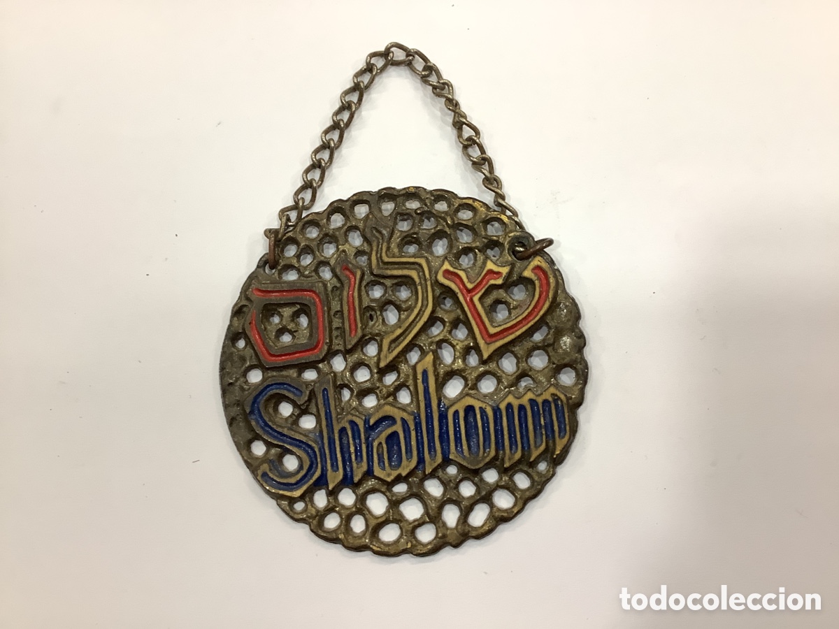 Medalhas tem&aacute;ticas: SHALOM PLACA JUDIA METAL Y ESMALTE