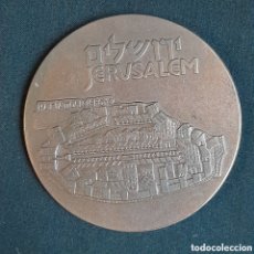 Medallas temáticas: M-1828. MEDALLA JERUSALEM TEMPLE MOUNT. BRONCE. FINALES SIGLO XX.
