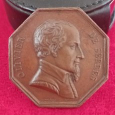 Medallas temáticas: MEDALLA DE BRONCE AL TRABAJO, TOULOUSE 1825, FIRMADA: DUBOIS, 3X3,4 CM. BUEN EJEMPLAR VER FOTOS