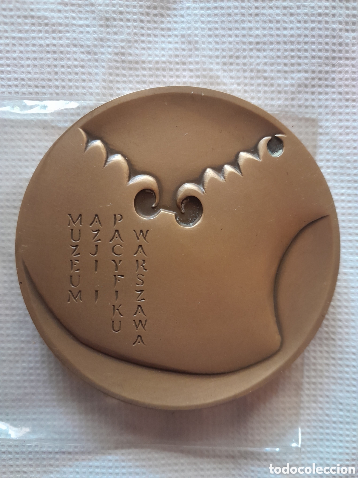 Medallas tem&aacute;ticas: Medalla del museo de Warsovia - Foto 2