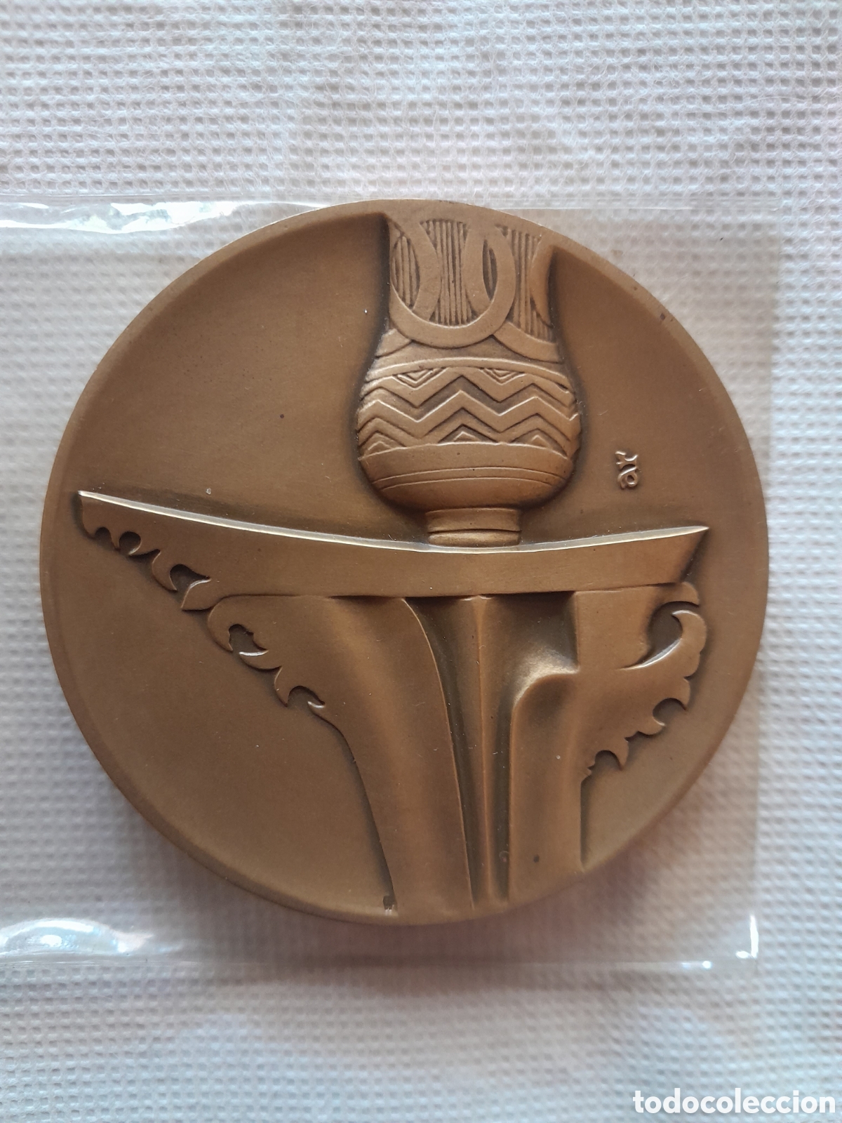 Medallas tem&aacute;ticas: Medalla del museo de Warsovia - Foto 1