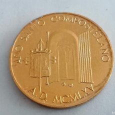 Medallas temáticas: MEDALLA AÑO SANTO COMPOSTELANO 1965, ALUMINIO DORADO, MEDIDAS 4,5 CM