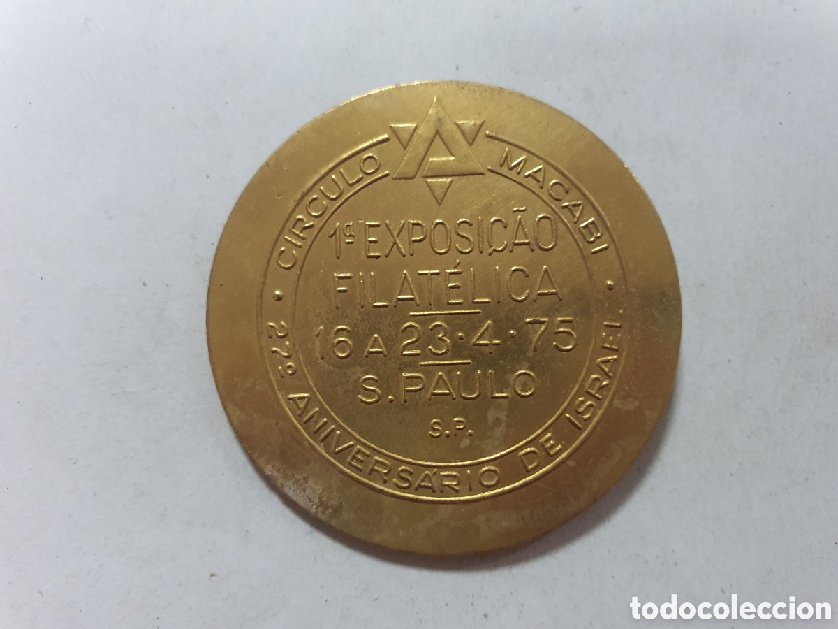 Medallas tem&aacute;ticas: Medalla sao paulo - Foto 2