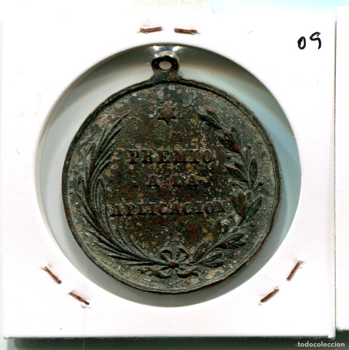 Medallas tem&aacute;ticas: MEDALLA ANTIGUA ( MED009 ) - Foto 2