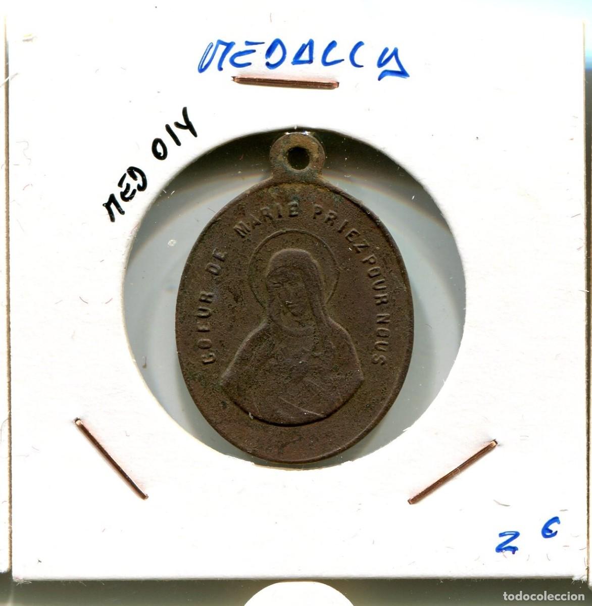 Medallas tem&aacute;ticas: MEDALLA ANTIGUA ( MED014 ) - Foto 1