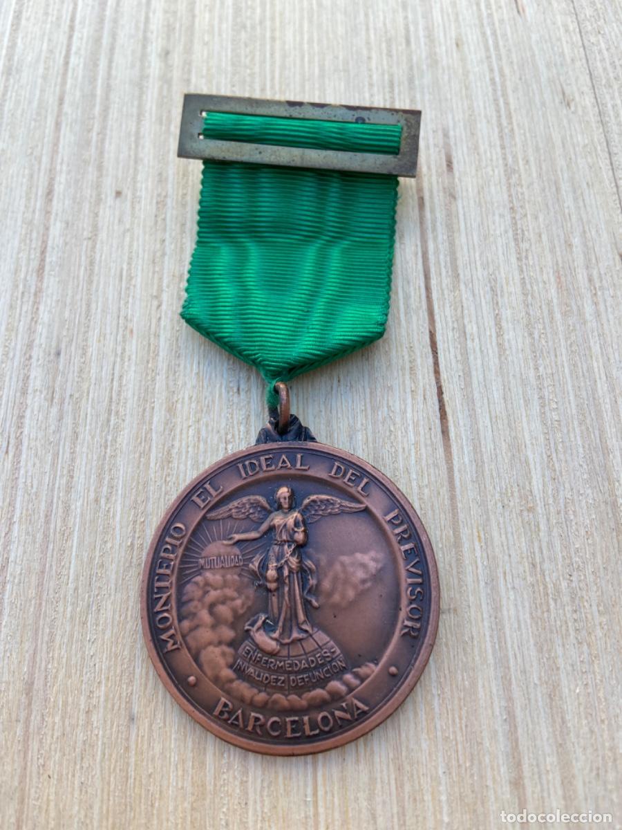 Medallas tem&aacute;ticas: Homenaje a la Antig&uuml;edad 1975 - Foto 1