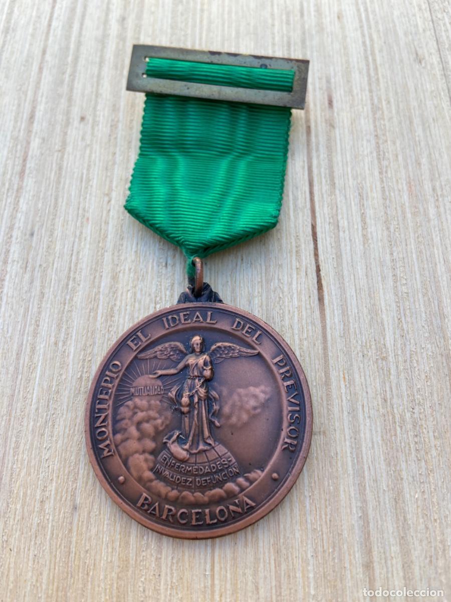 Medallas tem&aacute;ticas: Homenaje a la Antig&uuml;edad 1975 - Foto 2