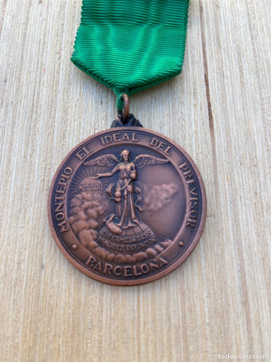 Medallas tem&aacute;ticas: Homenaje a la Antig&uuml;edad 1975 - Foto 3