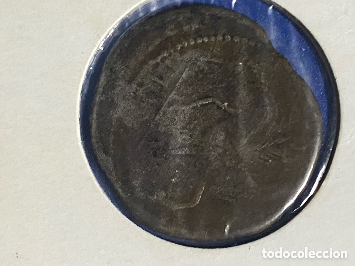 Medallas tem&aacute;ticas: Ficha Col Tesafilm moneda - Foto 1