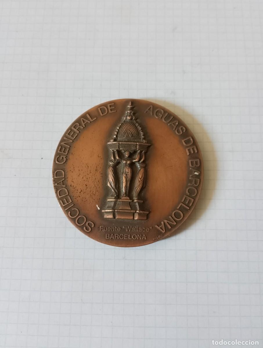 Medallas tem&aacute;ticas: Medalla de mano, Agbar 1996 - Foto 1