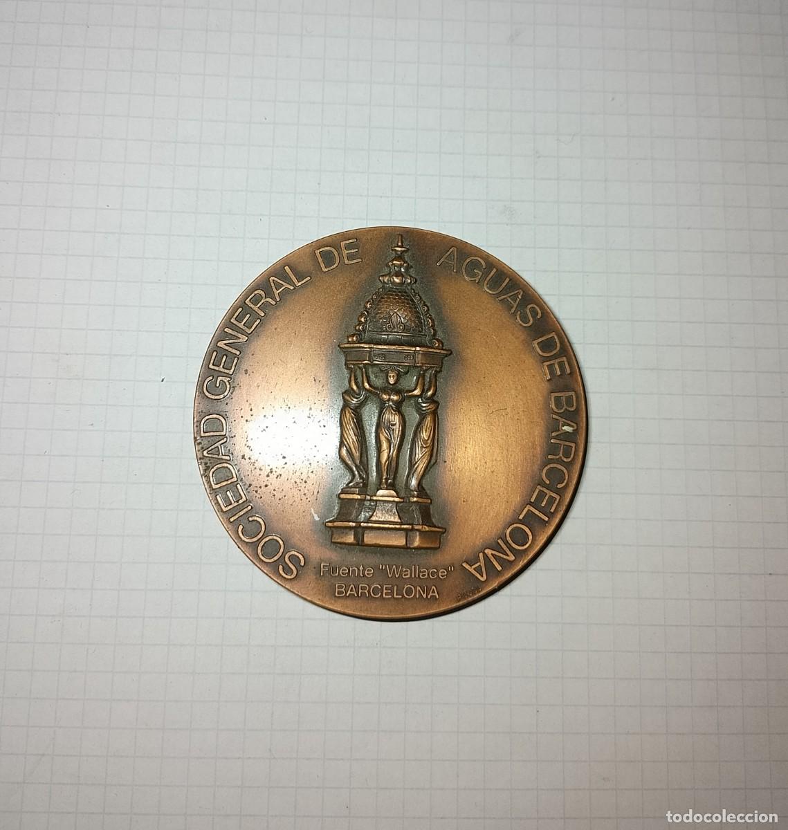 Medallas tem&aacute;ticas: Medalla de mano, Agbar 1996 - Foto 2