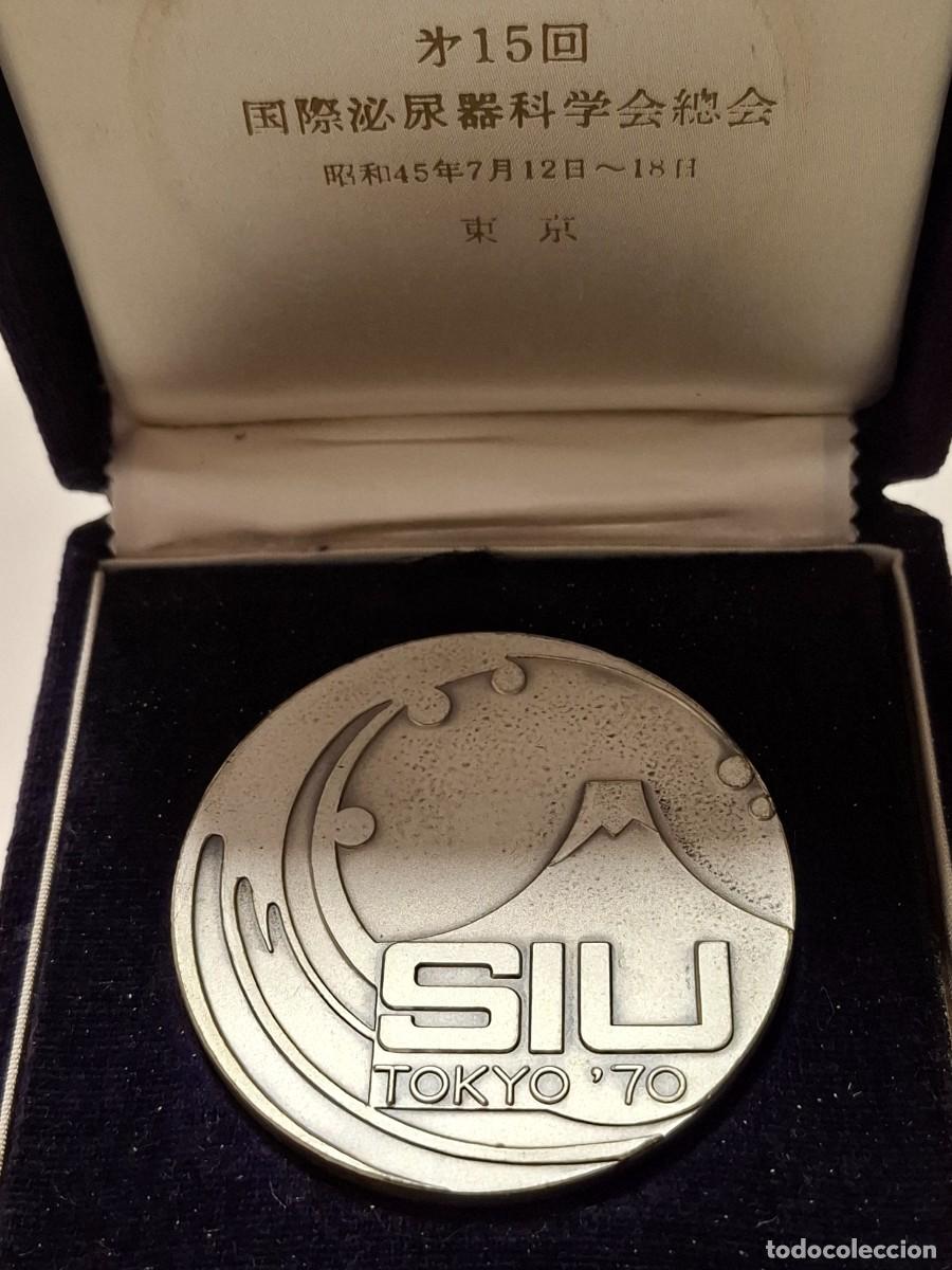 Medallas tem&aacute;ticas: Medalla japonesa a identificar - Foto 1