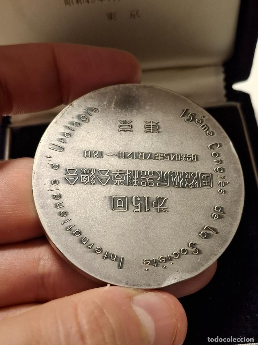 Medallas tem&aacute;ticas: Medalla japonesa a identificar - Foto 4