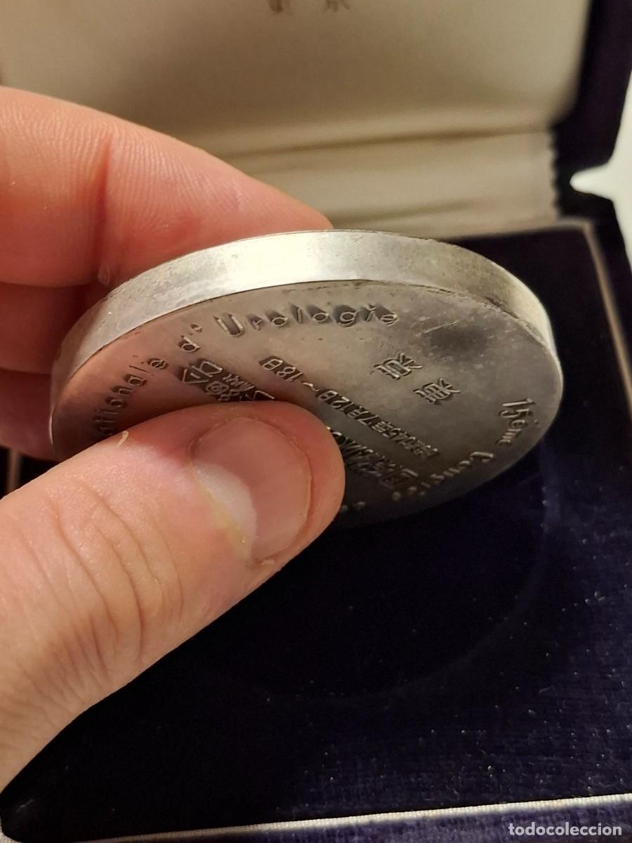 Medallas tem&aacute;ticas: Medalla japonesa a identificar - Foto 5