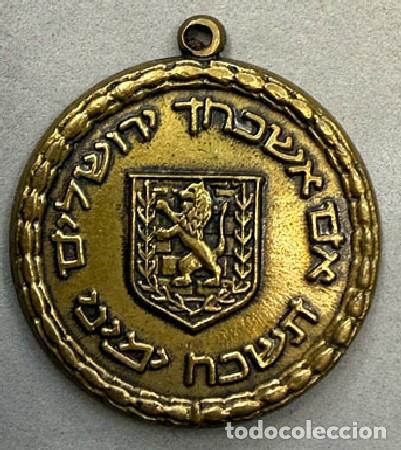 Medallas tem&aacute;ticas: JERUSALEM BRONCE MEDALLA-1871 - Foto 1