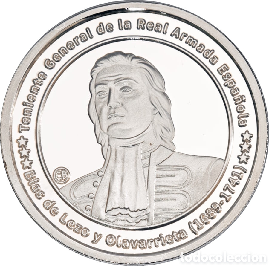 Medallas tem&aacute;ticas: Medalla Armada espa&ntilde;ola - Foto 5