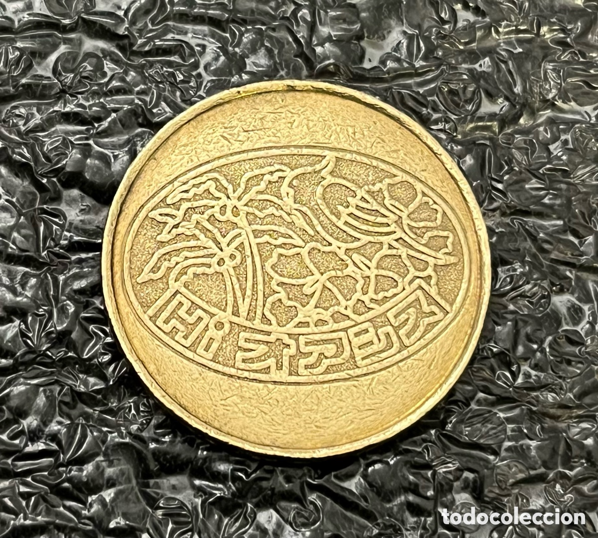 Medallas tem&aacute;ticas: Ficha / Token - Loro y plameras - Foto 2