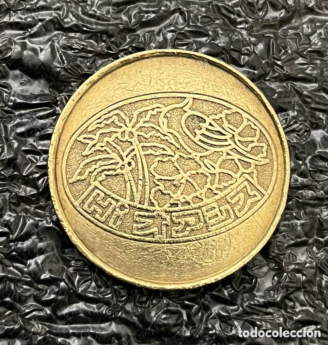 Medallas tem&aacute;ticas: Ficha / Token - Loro y plameras - Foto 1