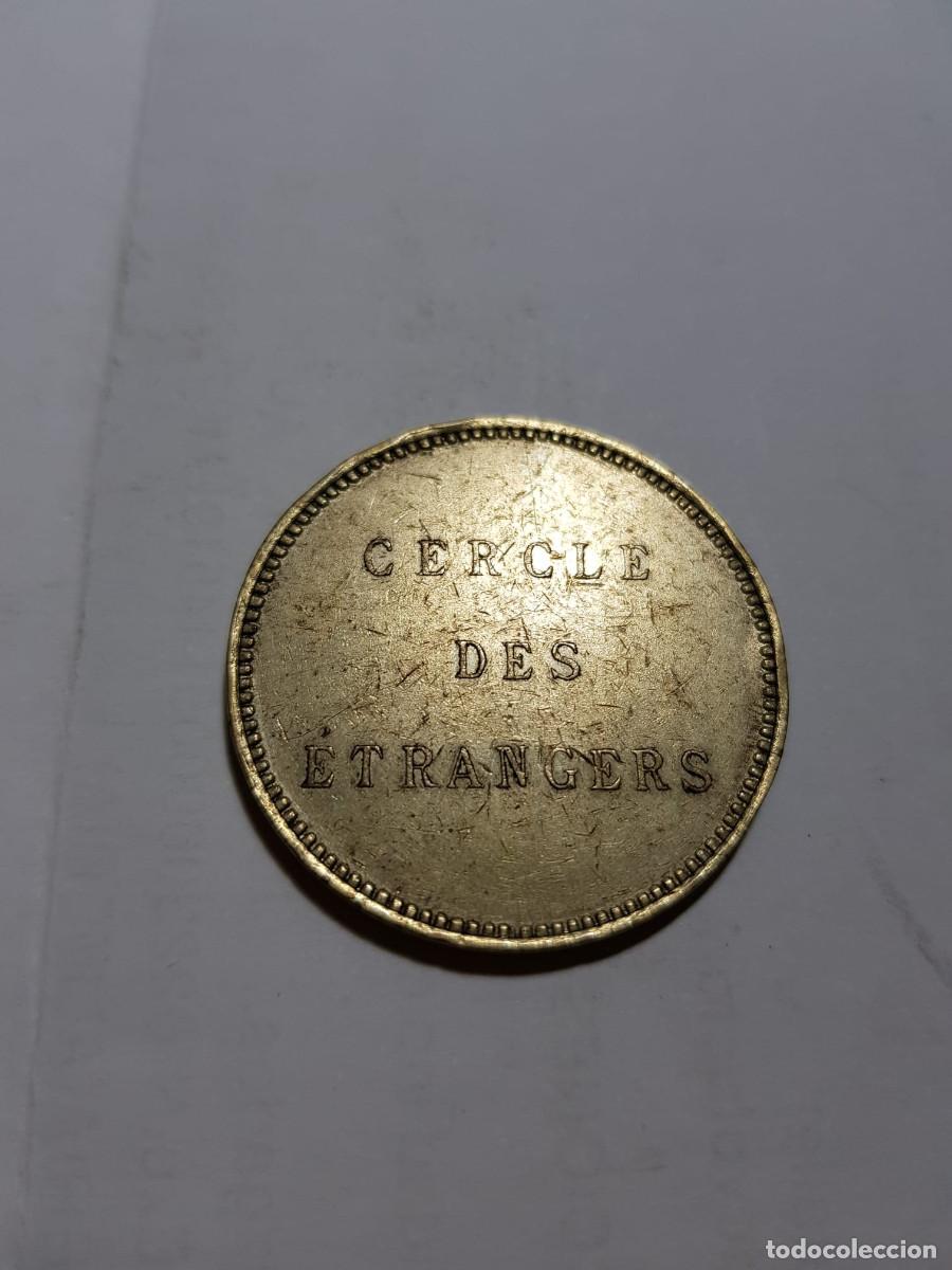 Medallas tem&aacute;ticas: JETON-CERCLE DES ETRANGERS-2 - Foto 1