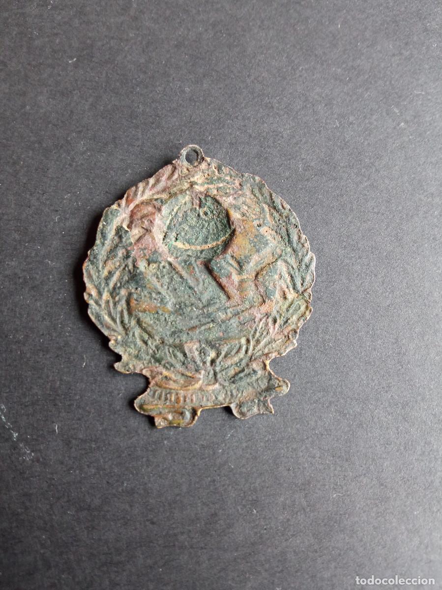 Medallas tem&aacute;ticas: MEDALLA PREMIO AL MERITO - Foto 2