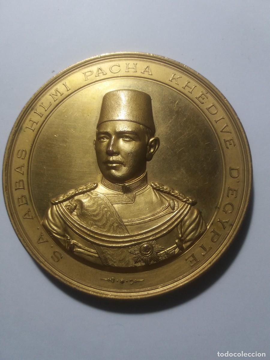Medallas tem&aacute;ticas: Medalla EGIPTO SUEZ Concurso Internacional Comercio - Foto 1