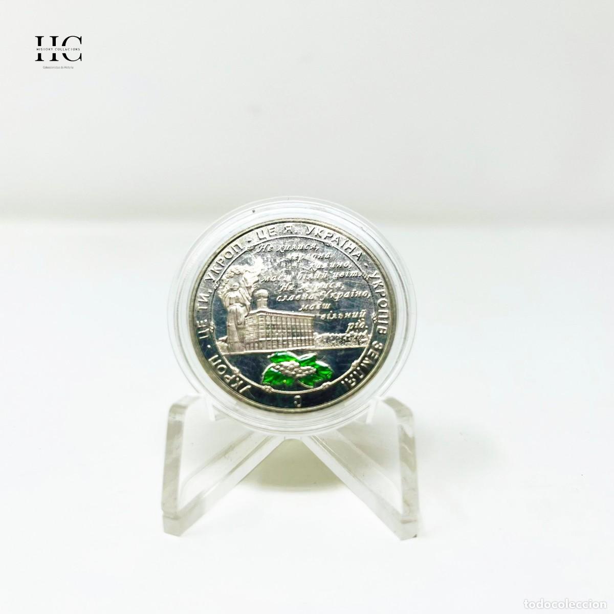 Thematic medals: Medalla Ucrania 2015 &ldquo;Ucrania es la tierra de los Ukrops&rdquo;