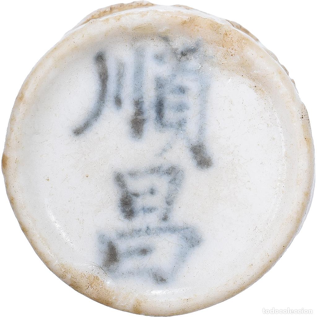 Medallas tem&aacute;ticas: [#139085] Siam, Gambling Token, XVIIIth-XIXth Century, Porcelana, MBC