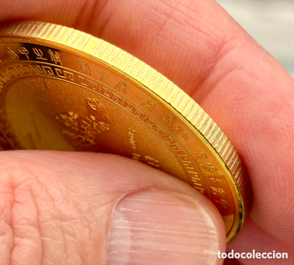 Medallas tem&aacute;ticas: Colecci&oacute;n. Pieza moneda Beijing - China - Foto 3
