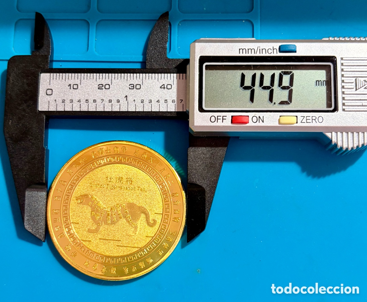 Medallas tem&aacute;ticas: Colecci&oacute;n. Pieza moneda Beijing - China - Foto 4