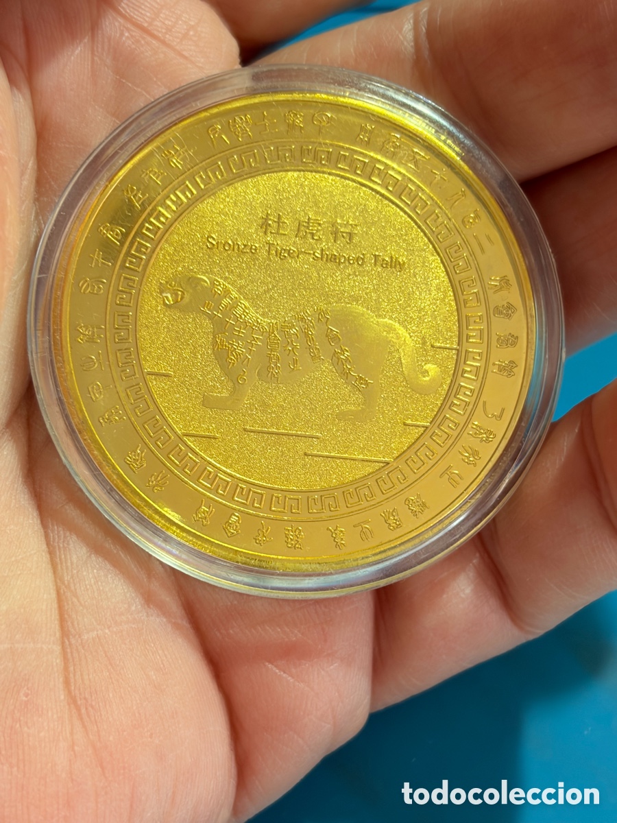 Medallas tem&aacute;ticas: Colecci&oacute;n. Pieza moneda Beijing - China - Foto 6