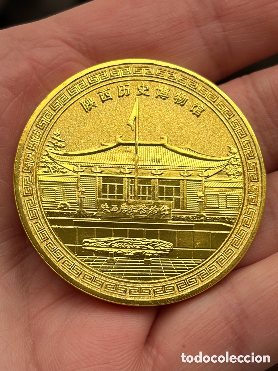 Medallas tem&aacute;ticas: Colecci&oacute;n. Pieza moneda Beijing - China - Foto 1