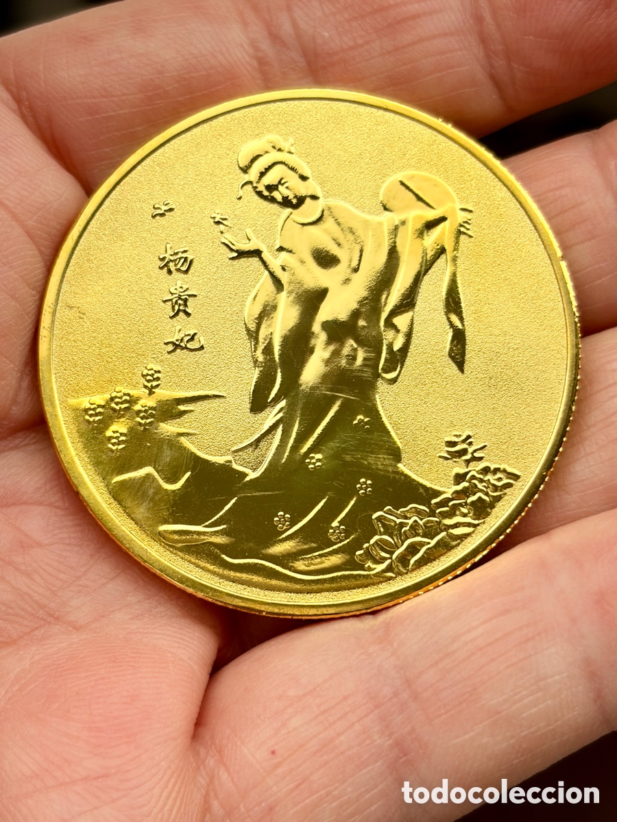 Medallas tem&aacute;ticas: Colecci&oacute;n. Pieza moneda Beijing - China - Foto 2