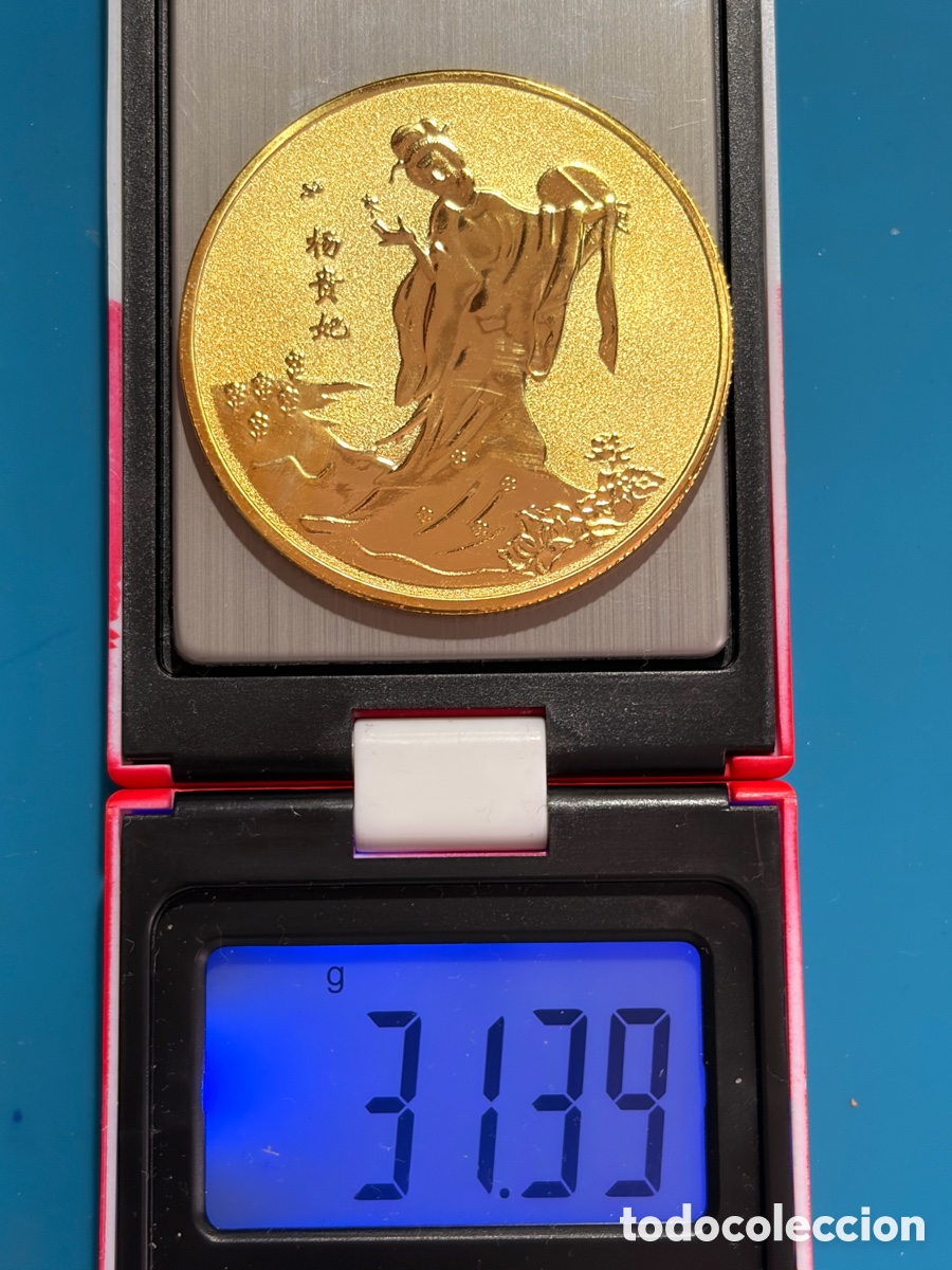Medallas tem&aacute;ticas: Colecci&oacute;n. Pieza moneda Beijing - China - Foto 5