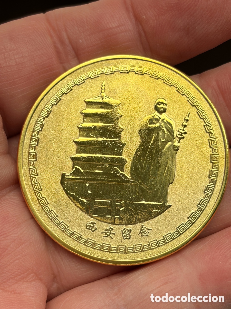 Medallas tem&aacute;ticas: Colecci&oacute;n. Pieza moneda Beijing China - Foto 2
