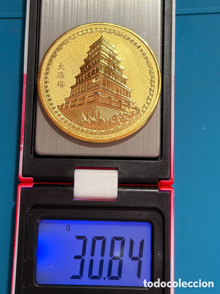 Medallas tem&aacute;ticas: Colecci&oacute;n. Pieza moneda Beijing China - Foto 5