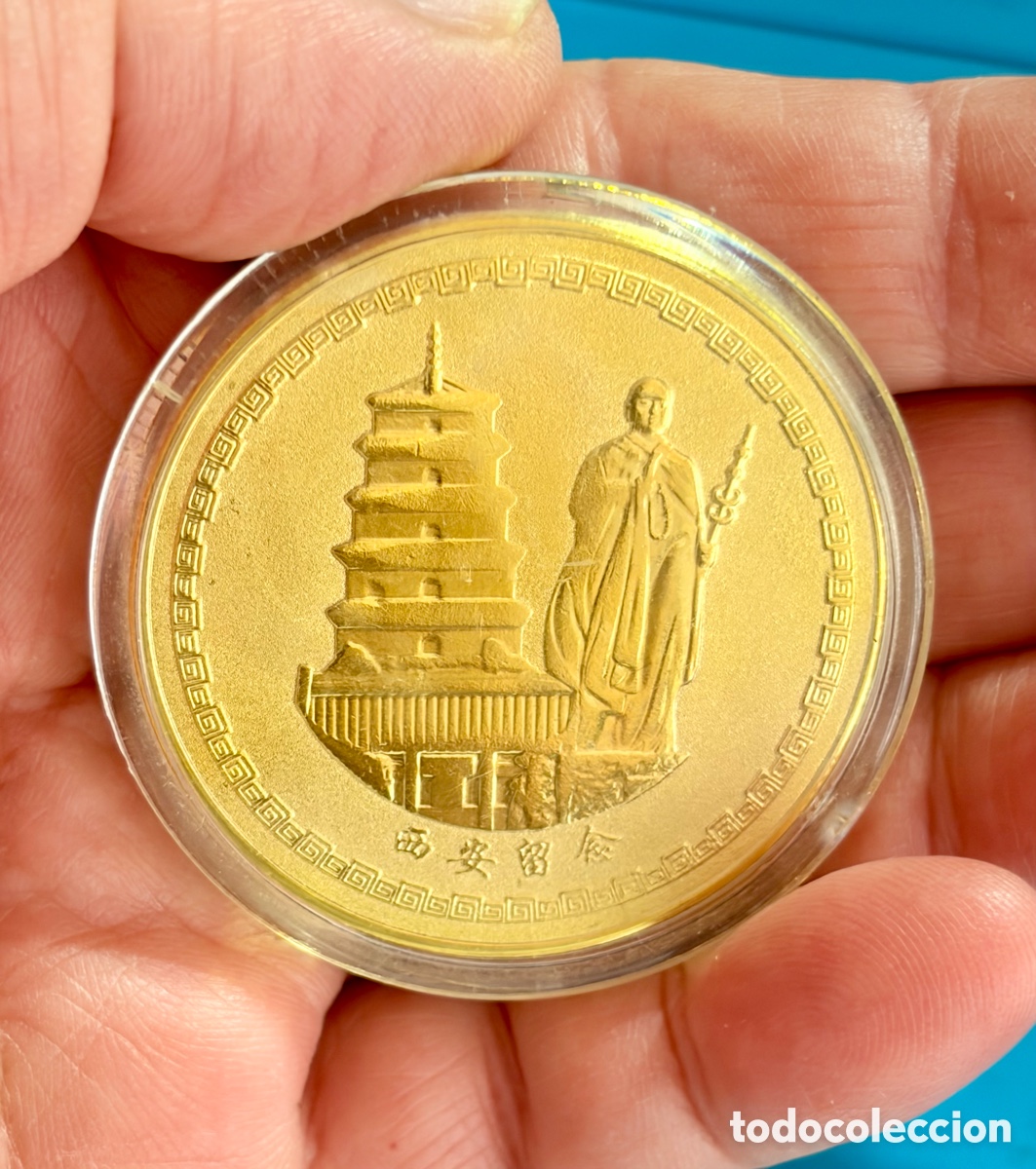 Medallas tem&aacute;ticas: Colecci&oacute;n. Pieza moneda Beijing China - Foto 6